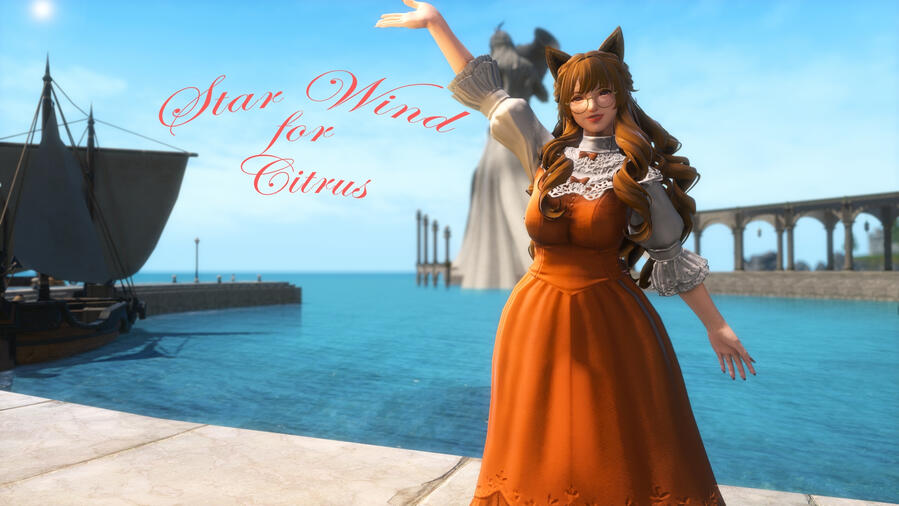 Star Wind for Citrus